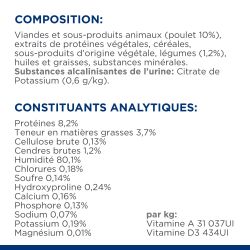 PATEE CHAT ADULT PRESCRIPTION DIETS C/D MULTICARE URINARY CARE POULET (mijotés) - HILL'S