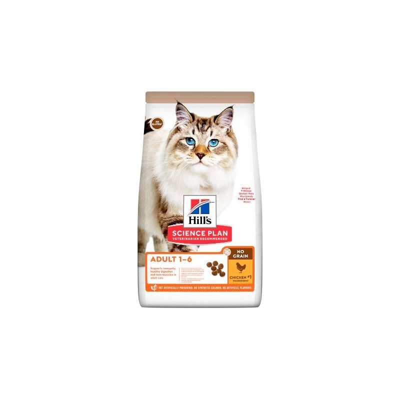 CROQUETTES CHAT SCIENCE ADULT POULET SANS CEREALES - HILL'S