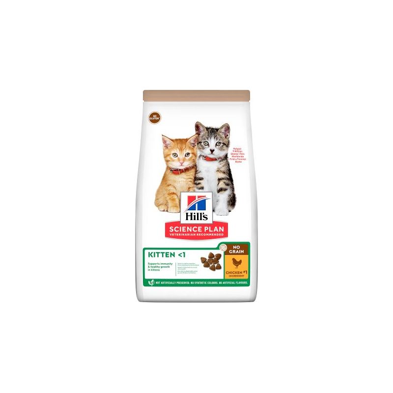 CROQUETTES CHAT SCIENCE PLAN KITTEN POULET SANS CEREALES - HILL'S