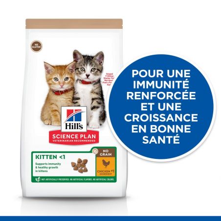 CROQUETTES CHAT SCIENCE PLAN KITTEN POULET SANS CEREALES - HILL'S