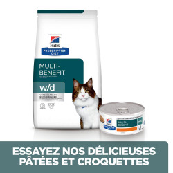 CROQUETTES CHAT ADULT PRESCRIPTION DIETS W/D MULTI BENEFIT - HILL'S