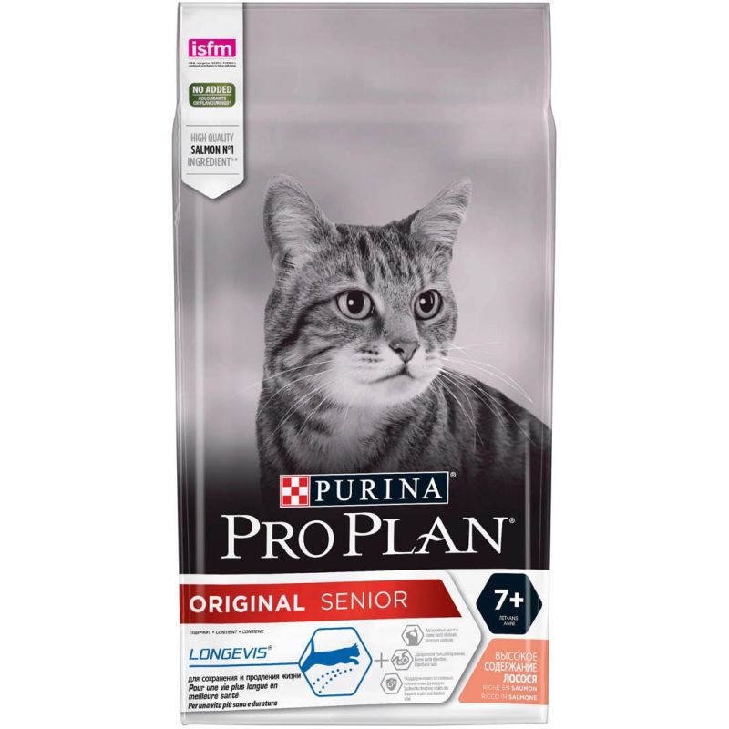 CROQUETTES CHAT ORIGINAL SENIOR avec LONGEVIS SAUMON - PURINA PROPLAN