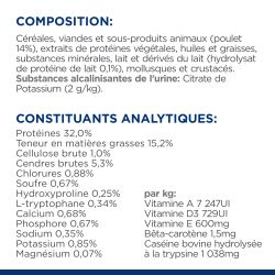 CROQUETTES CHAT ADULT PRESCRIPTION DIETS C/D URINARY STRESS POULET - HILL'S