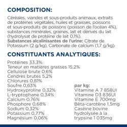 CROQUETTES CHAT ADULT PRESCRIPTION DIETS C/D URINARY STRESS POISSON - HILL'S