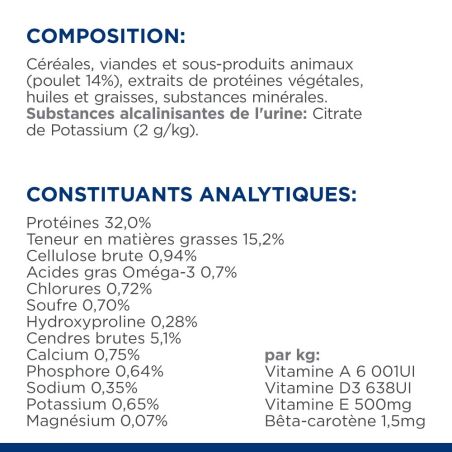 CROQUETTES CHAT ADULT PRESCRIPTION DIETS C/D MULTICARE URINARY CARE POULET - HILL'S