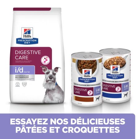 CROQUETTES CHIEN ADULT PRESCRIPTION DIETS I/D LOW FAT - HILL'S