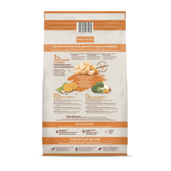 CROQUETTE CHIEN - SELECTED MEDIUM MAXI POULET - NATURE'S VARIETY