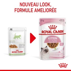 Patée chat VETERINARY CAT PEDIATRIC GROWTH - Royal Canin