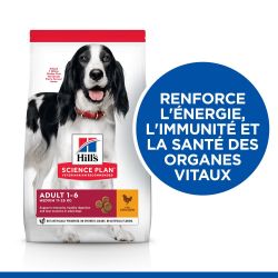 CROQUETTES CHIEN SCIENCE PLAN ADULT MEDIUM POULET - HILL'S