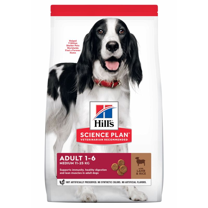 CROQUETTES CHIEN SCIENCE PLAN ADULT MEDIUM AGNEAU / RIZ - HILL'S