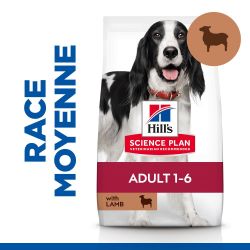 CROQUETTES CHIEN SCIENCE PLAN ADULT MEDIUM AGNEAU / RIZ - HILL'S