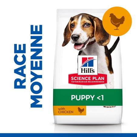 CROQUETTES CHIEN SCIENCE PLAN PUPPY MEDIUM POULET - HILL'S