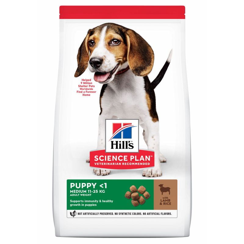 CROQUETTES CHIEN SCIENCE PLAN PUPPY MEDIUM AGNEAU / RIZ - HILL'S