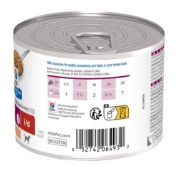 Pâtée Chien - I/d Digestive - Hill's Prescription Diet 12*200g