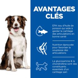 CROQUETTES CHIEN SCIENCE PLAN ADULTE MEDIUM HEALTHY MOBILITY - HILL'S