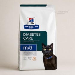 Hill's Prescription Diet Feline m/d Croquettes pour Chat Adulte
