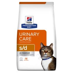 CROQUETTES CHAT ADULT PRESCRIPTION DIETS S/D URINARY CARE - HILL'S