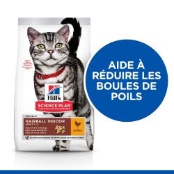 CROQUETTES CHAT SCIENCE PLAN ADULT HAIRBALL INDOOR POULET - HILL'S